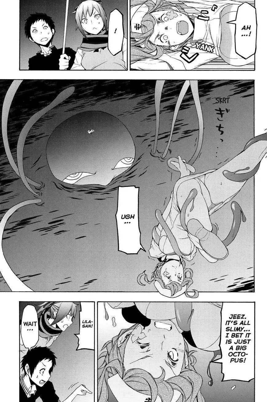 Yozakura Quartet Chapter 115 9